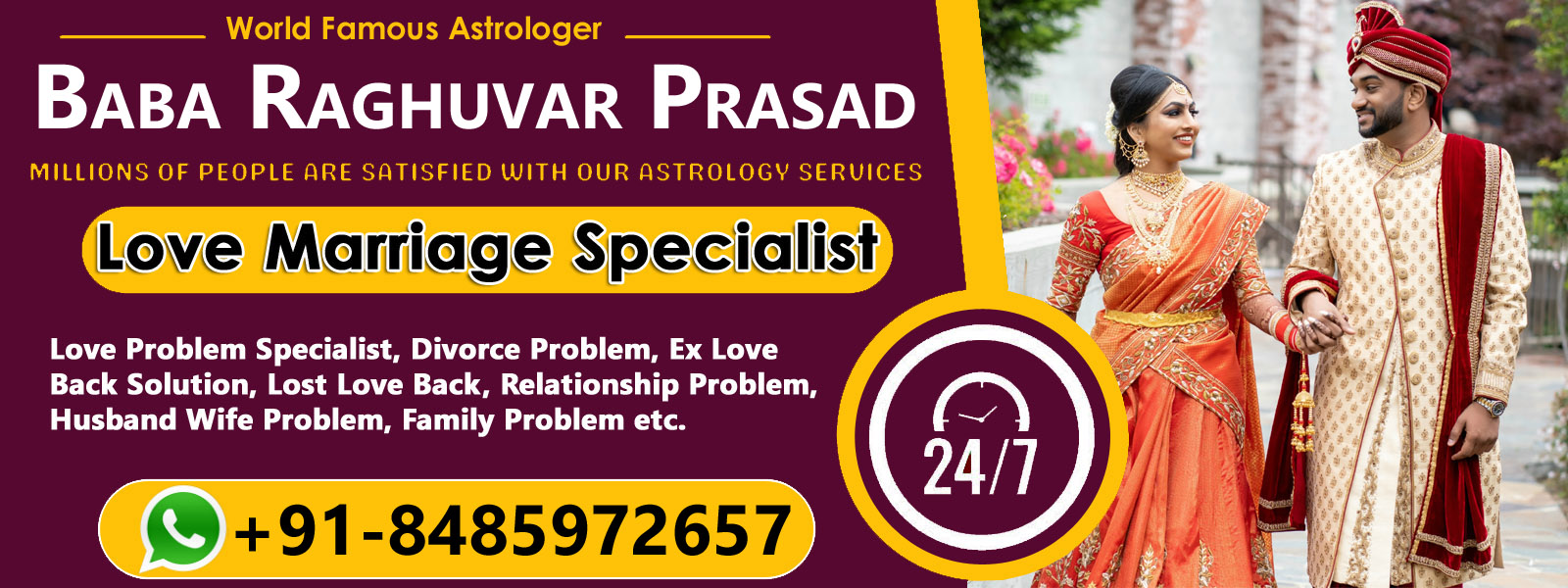 World Famous Astrologer Baba Raghuvar Prasad Ji +91-8485972657